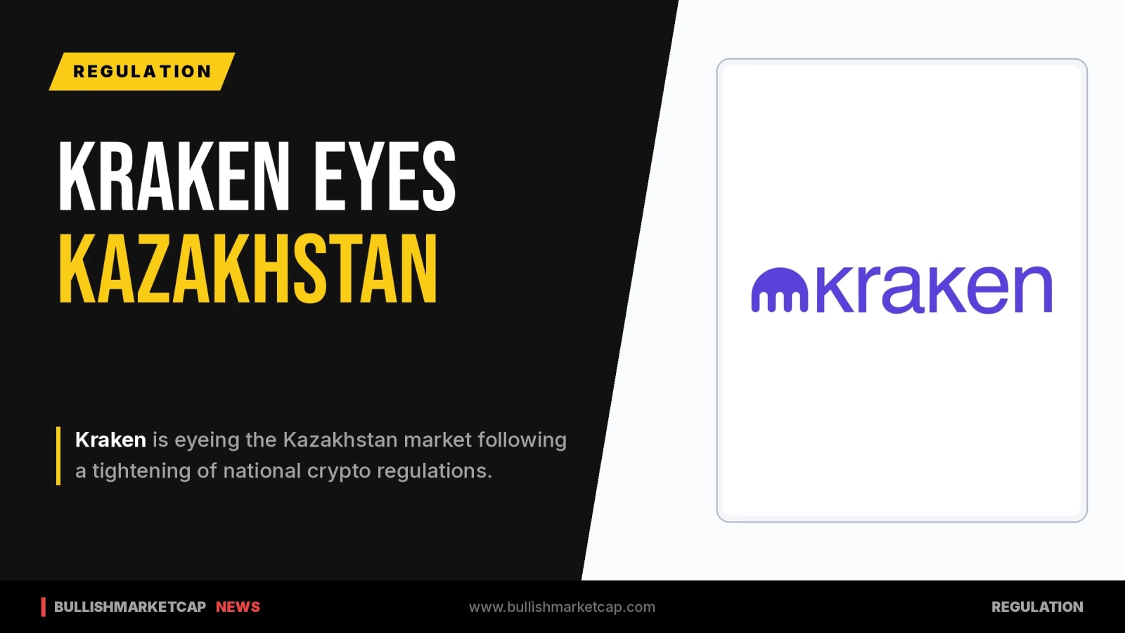 Kraken Eyes Kazakhstan Market Amid Regulatory Shift