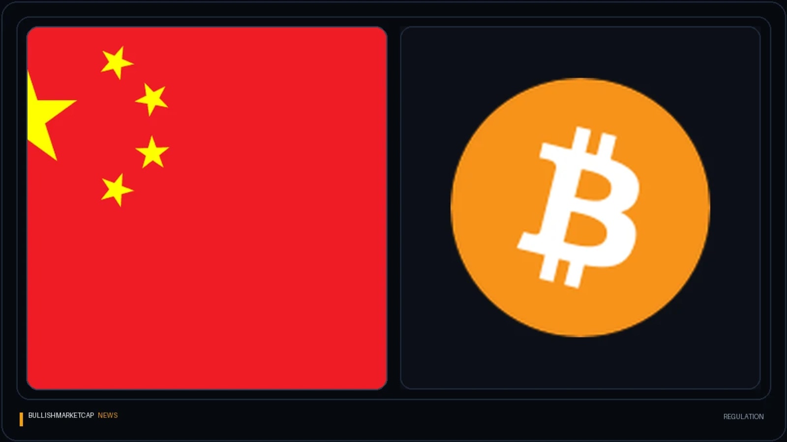 China and Britain Vie for $5 Billion in Bitcoin From Qian Fraud