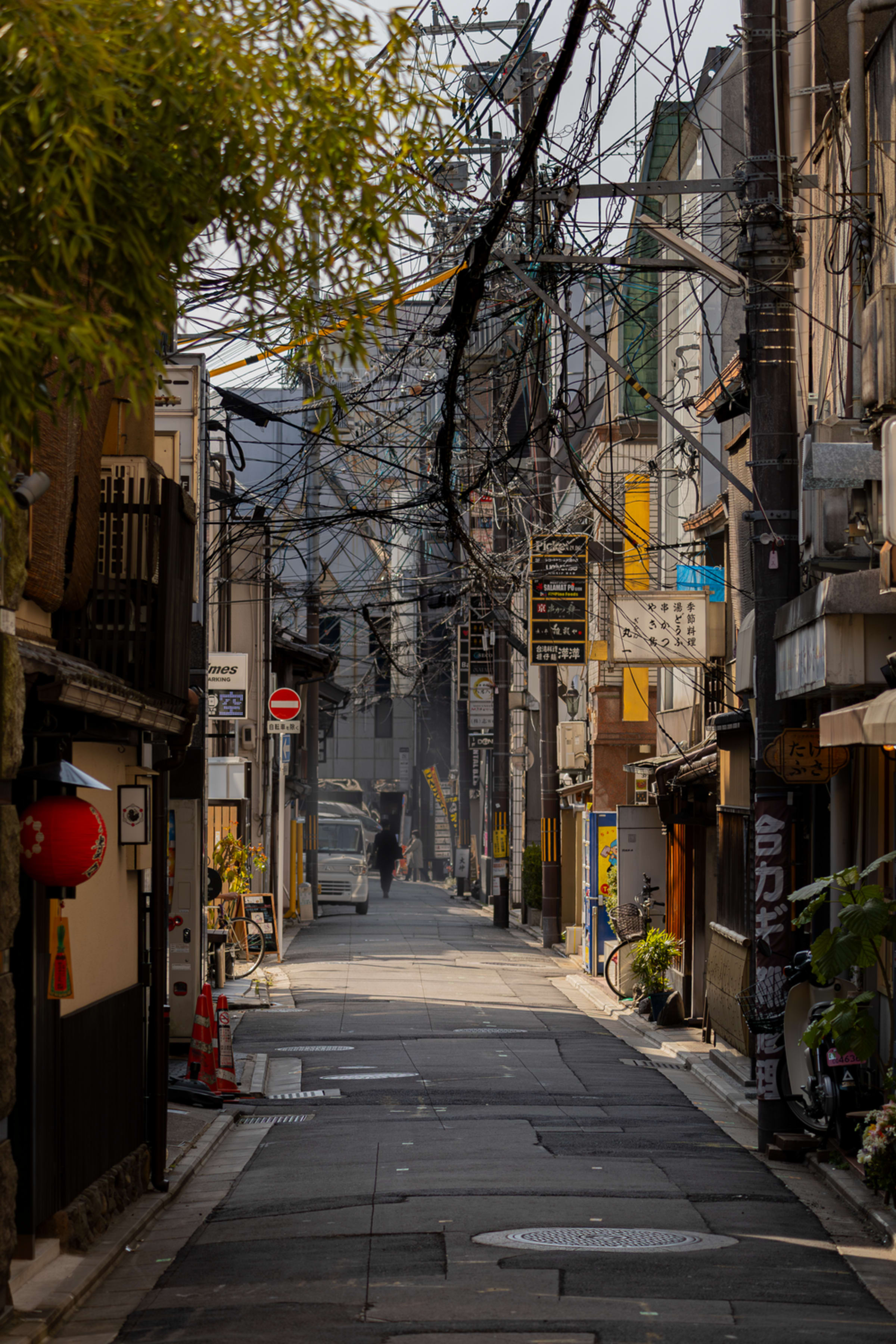 Osaka Alley
