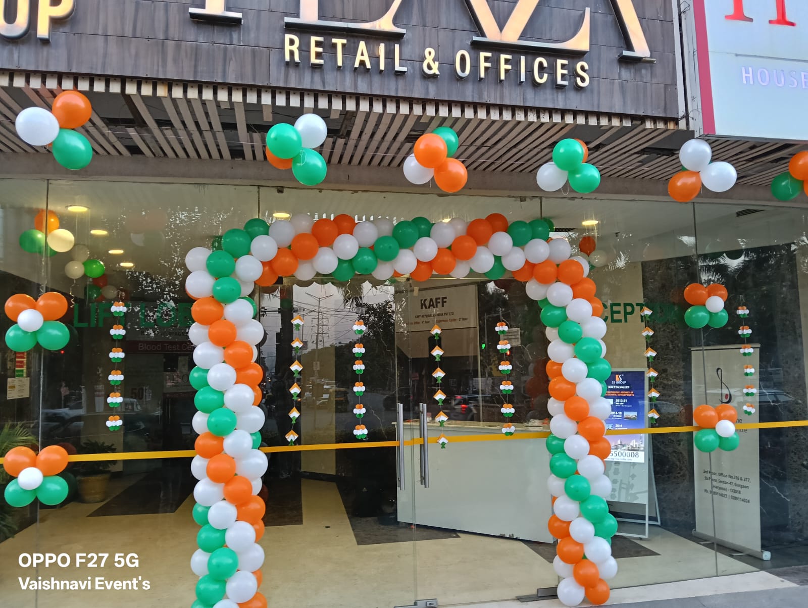 Independence decoration for balloons