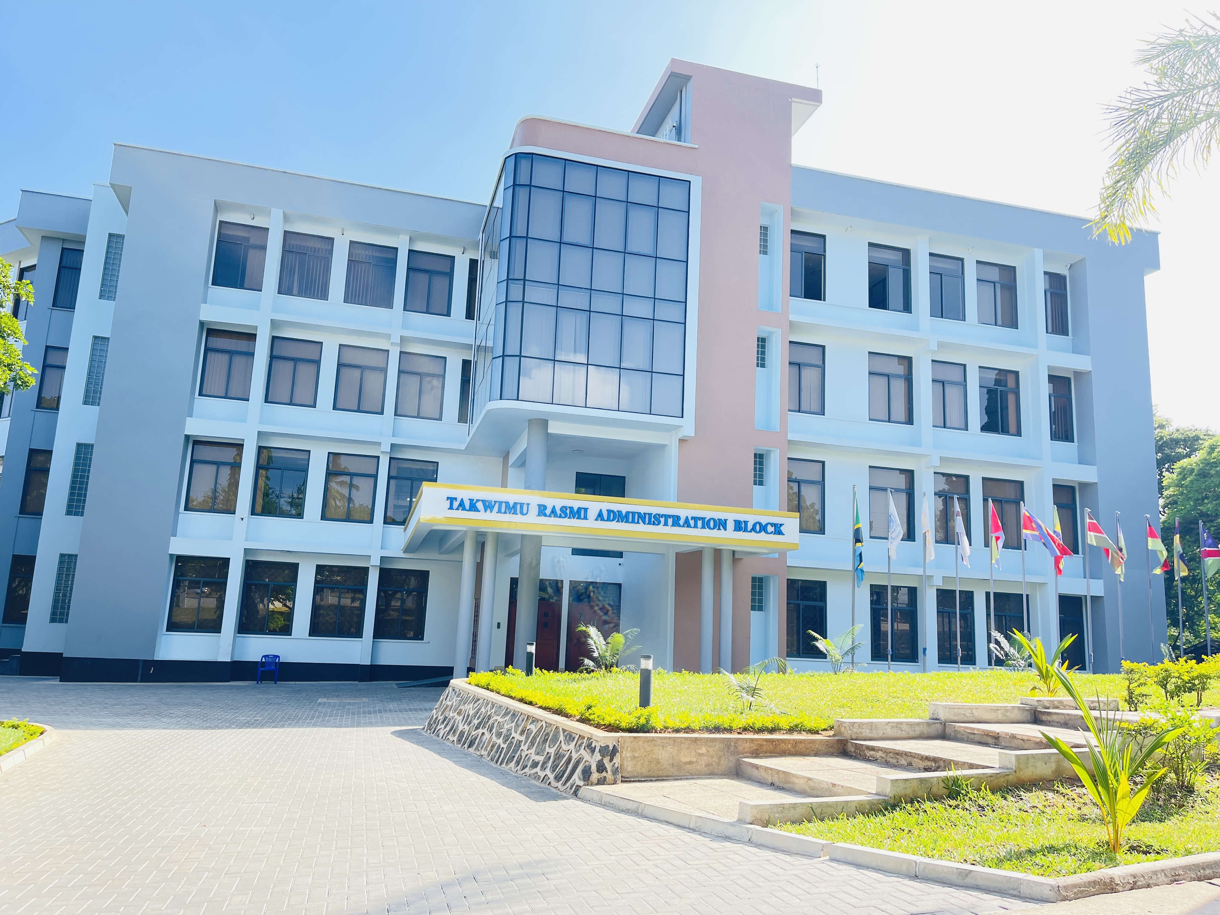 Eastern Africa Statistical Training Centre
