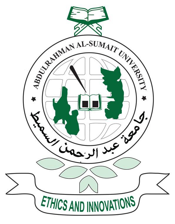 Abdulrahman Al- Sumait University logo