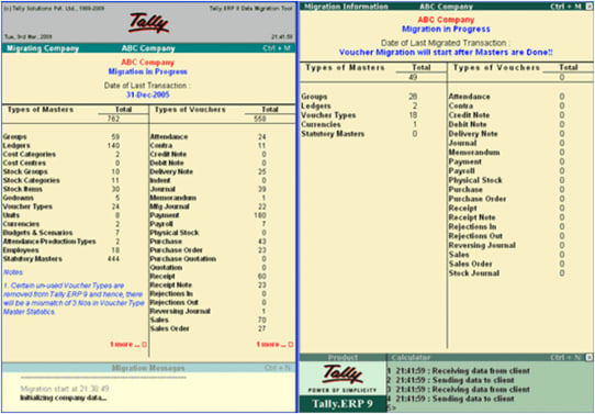 tally 7.2 download software tally 7.2 download software