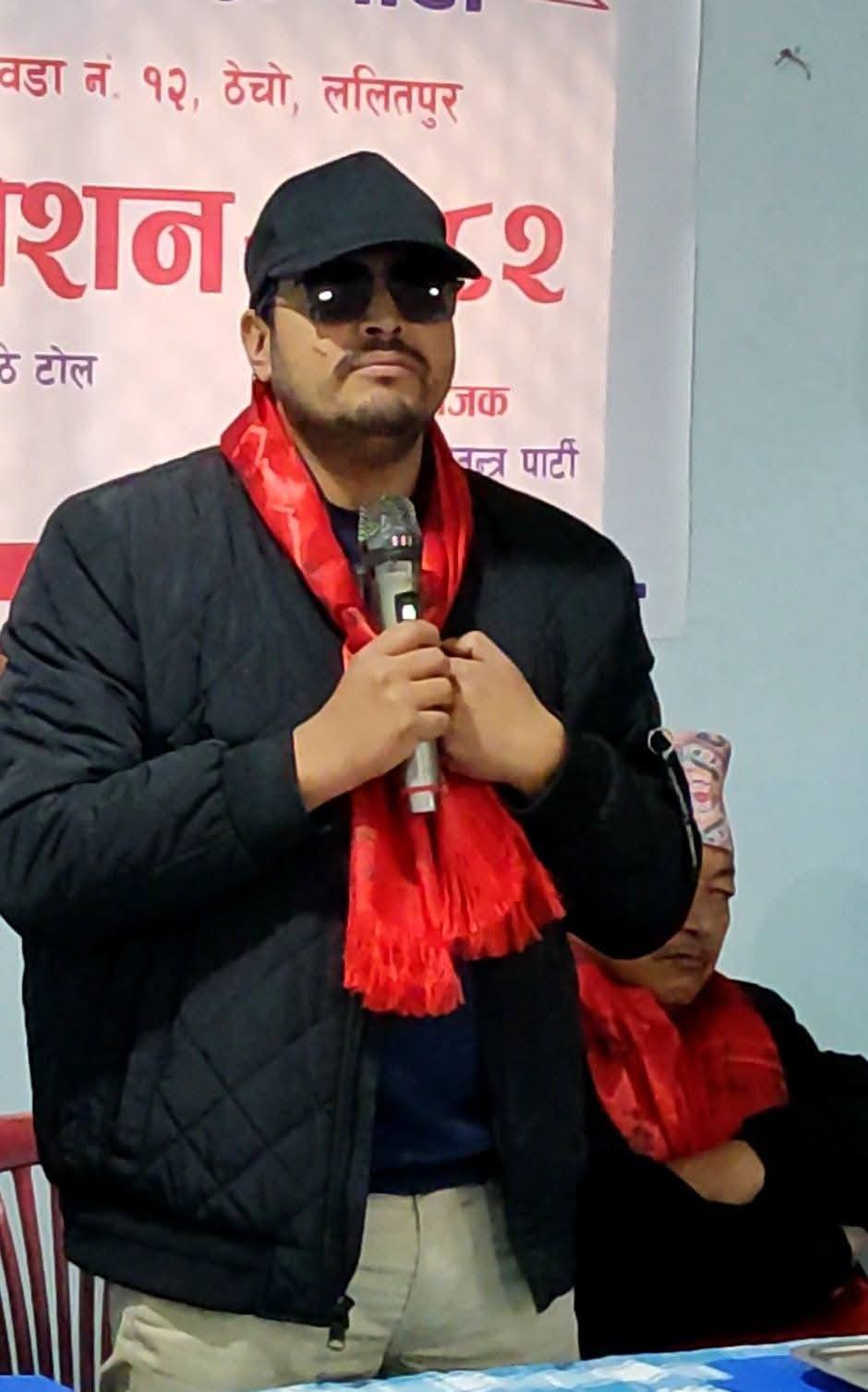 Gyan Bahadur Shahi