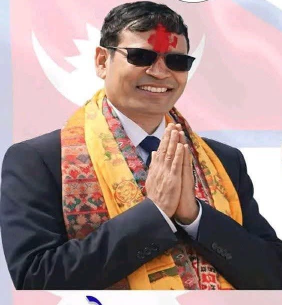 Mahendra Bahadur Shahi