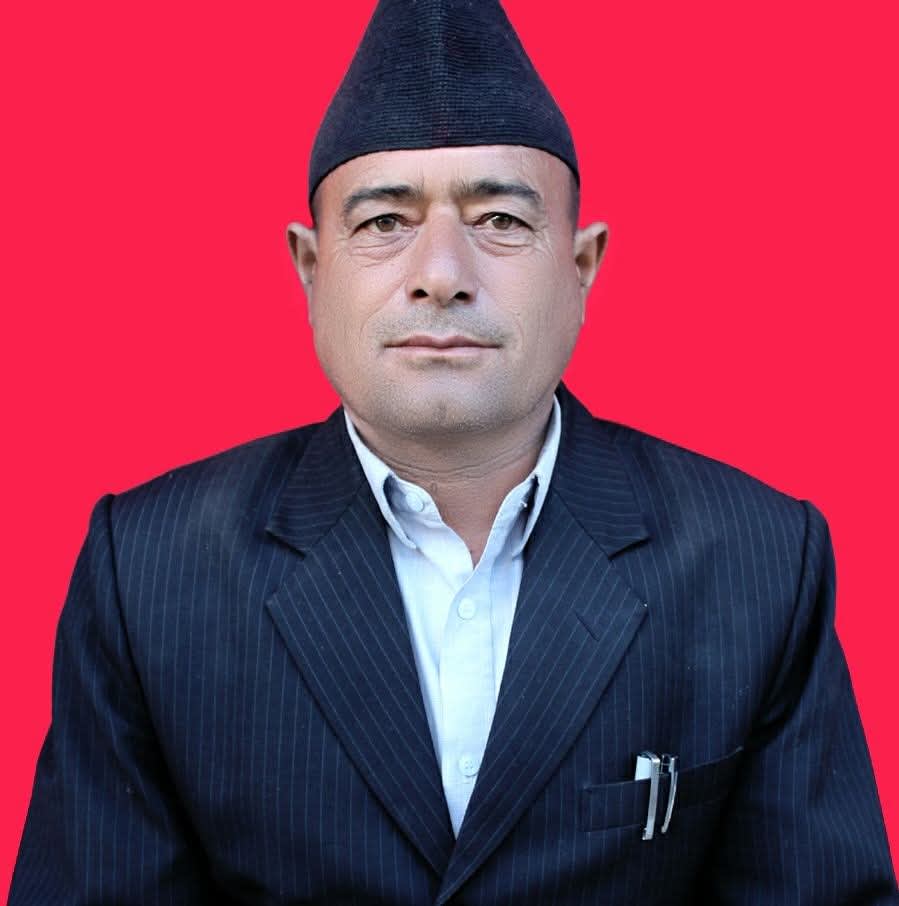 Nanda Bahadur Shahi