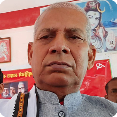 Ram Chandra Jha