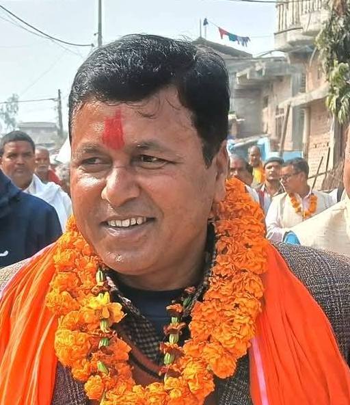 Ranashish Raya Yadav