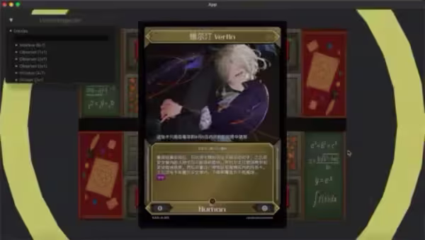 card game