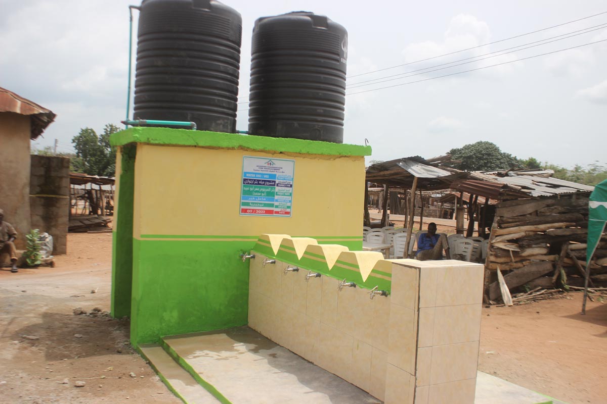Omar Abu Ubaid Artesian Well
