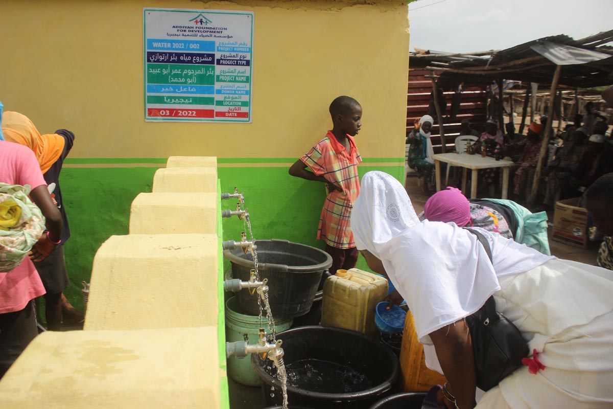 Omar Abu Ubaid Artesian Well