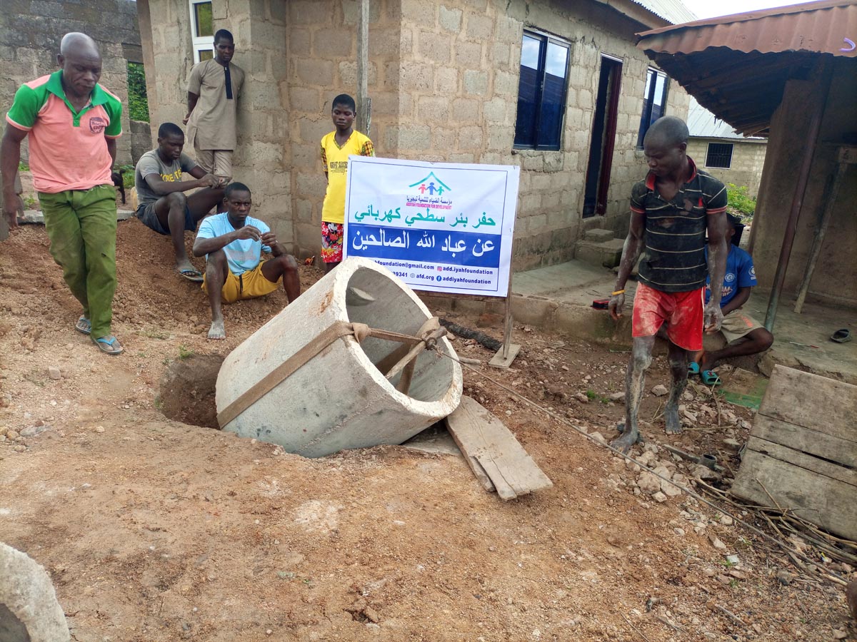 Well Of Servant Of God