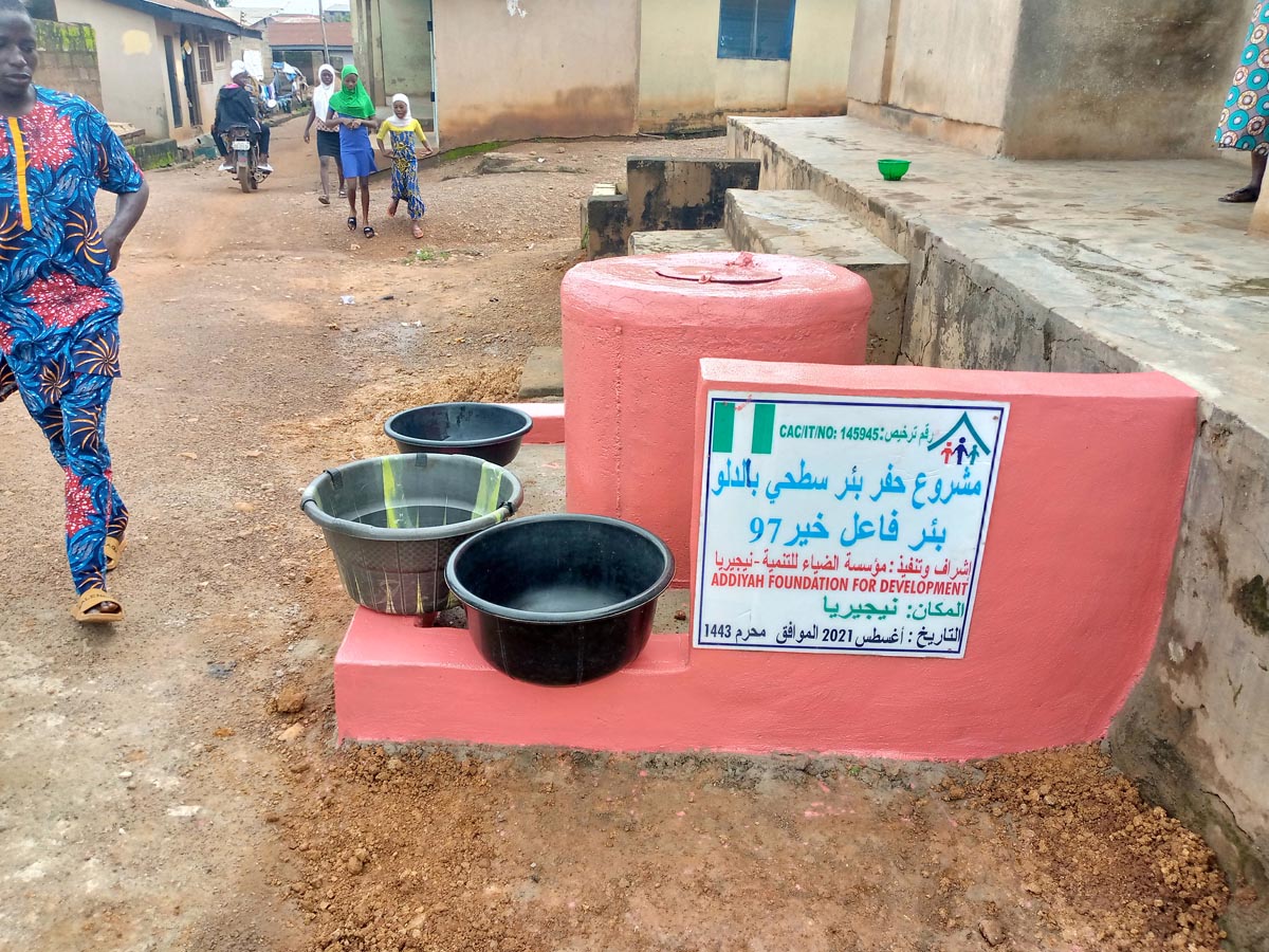 Project To Dig A Shallow Well