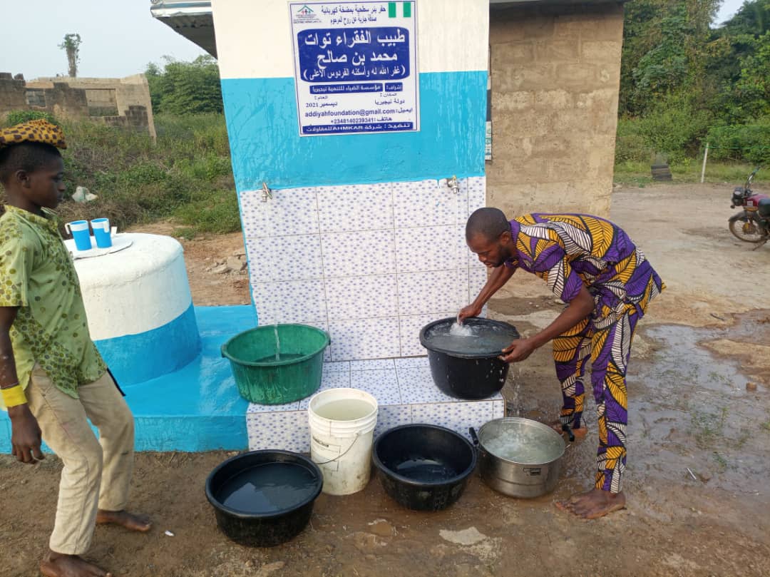 The Well Of A Poor Doctor