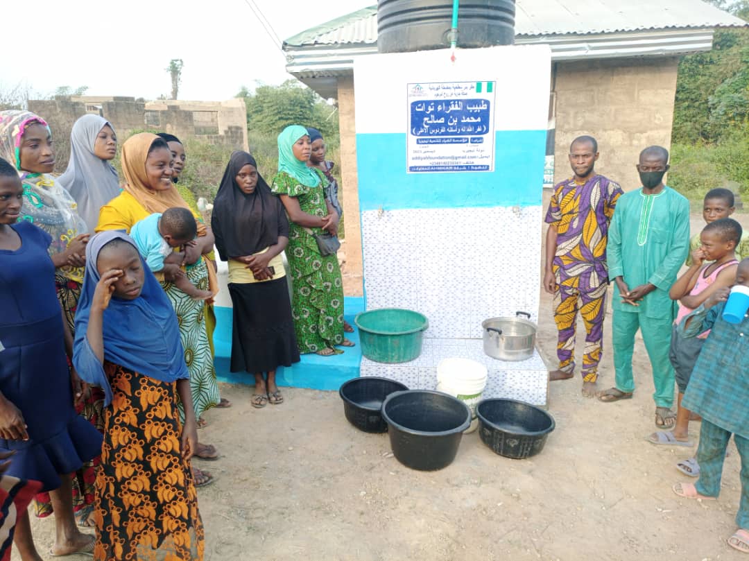 The Well Of A Poor Doctor