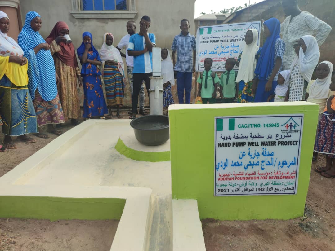 Hajj Fatimah Muhammad Wadi