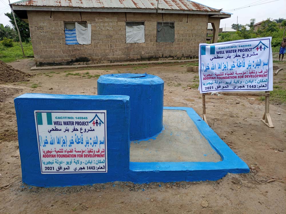 Well Done Philanthropy Kuwait
