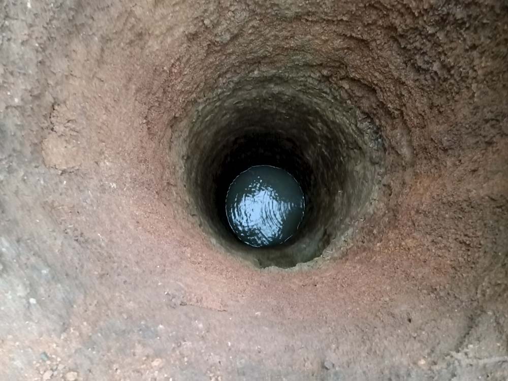 The Well Of Good Brotherhood