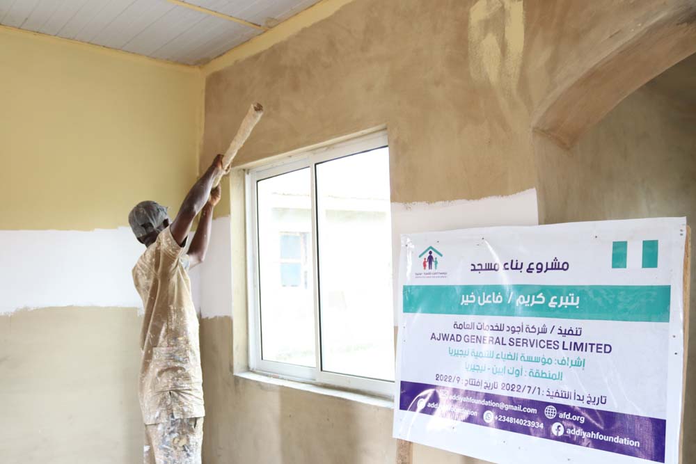 A Good Deed Mosque