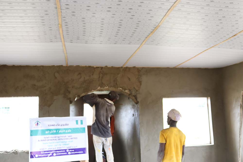 A Good Deed Mosque