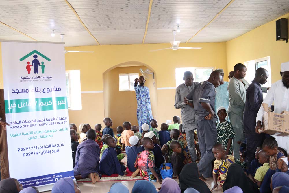 A Good Deed Mosque