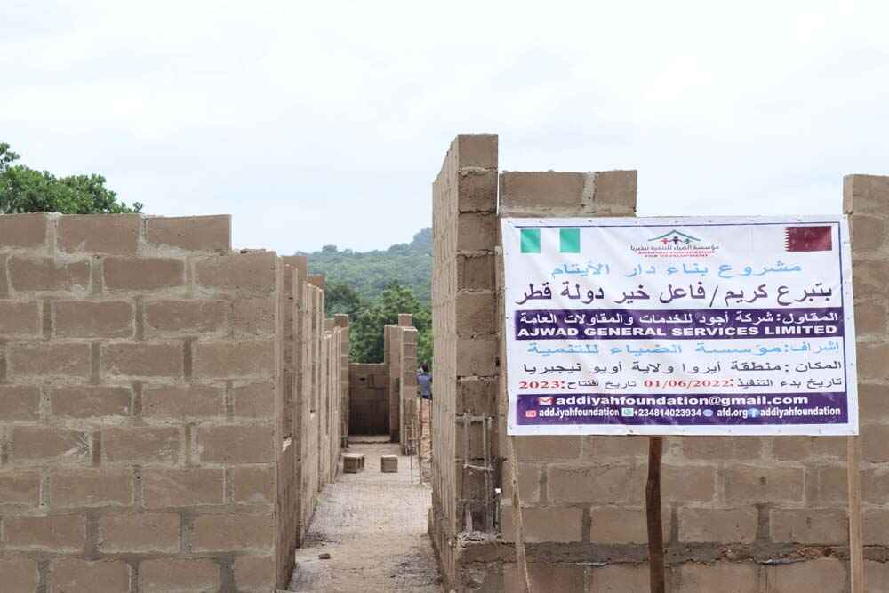 Building An Orphanage Home
