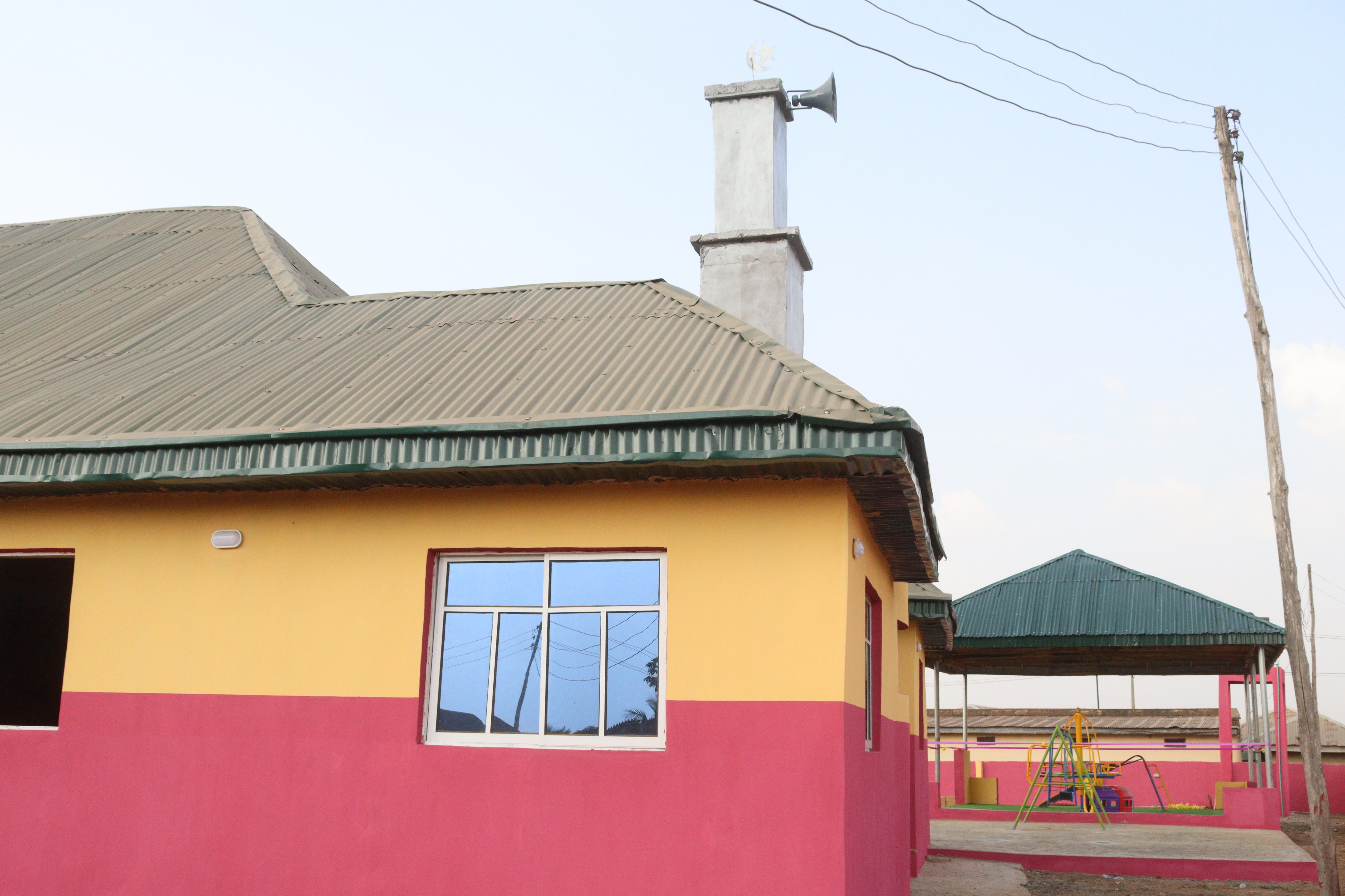 Islamic Center