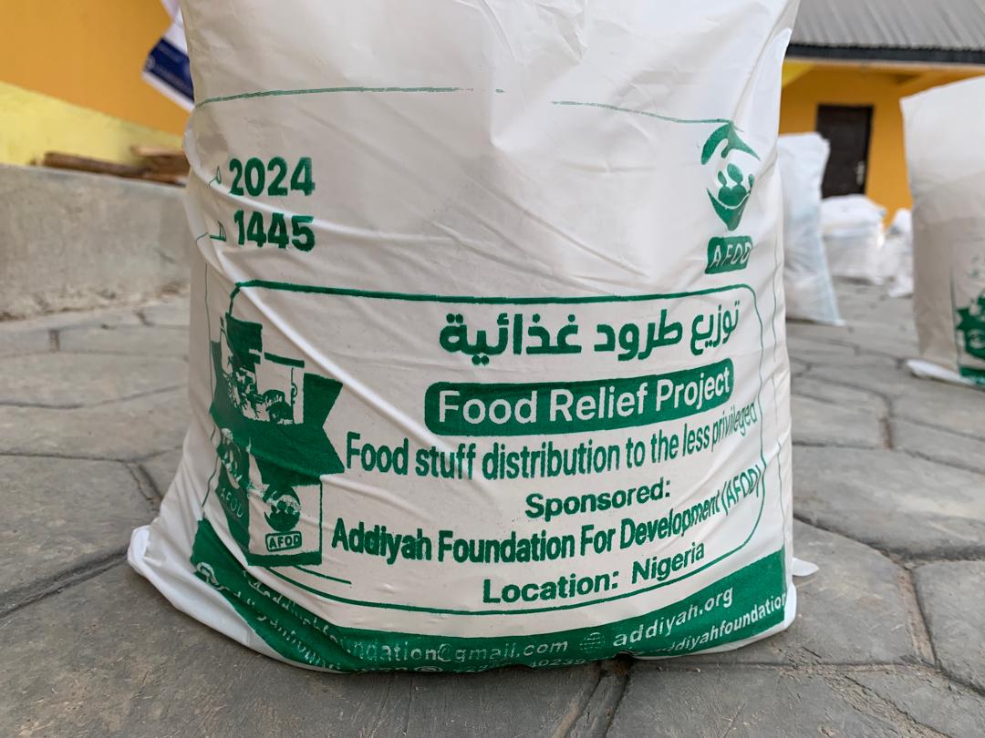 Ramadan Food Package 2024