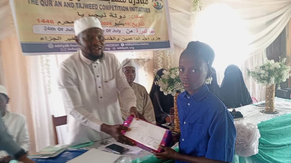 Quran Tejweed Program - 2024