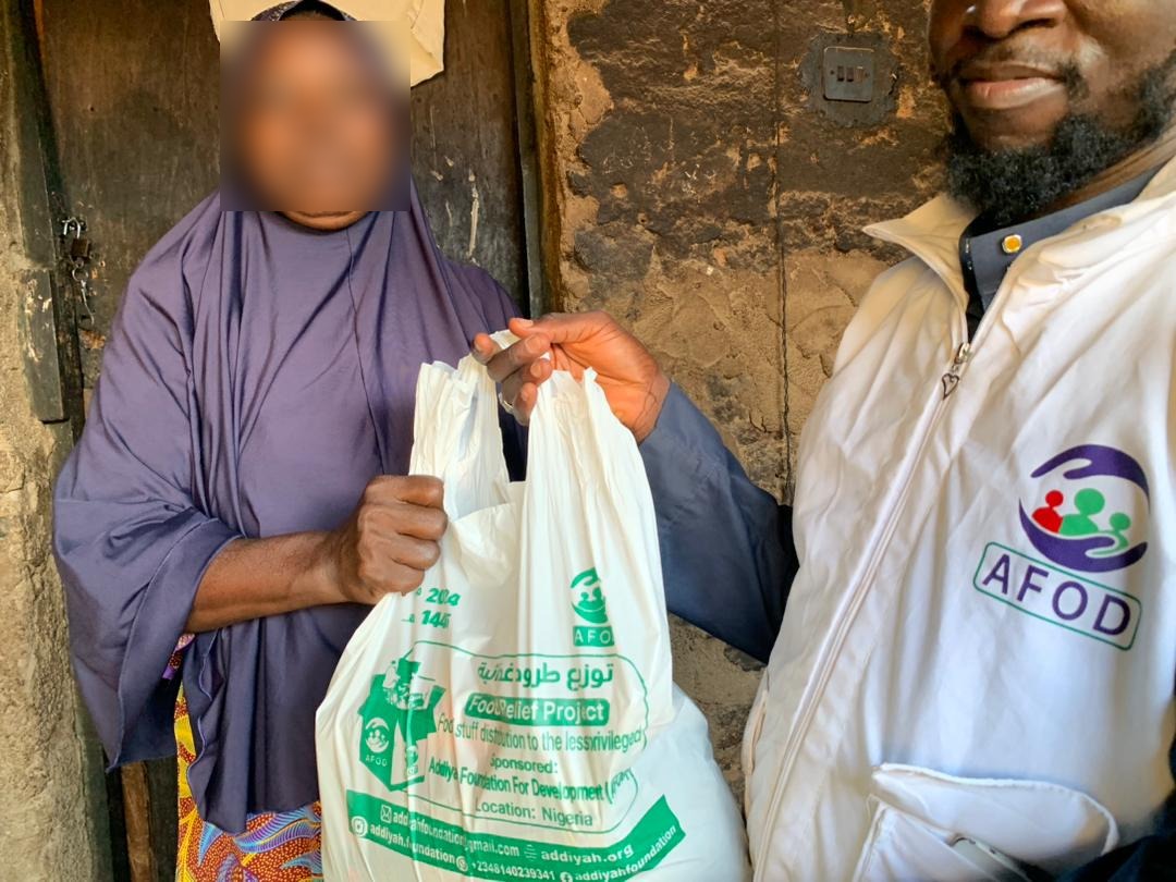 Monthly Food Package Distribution - August 2024