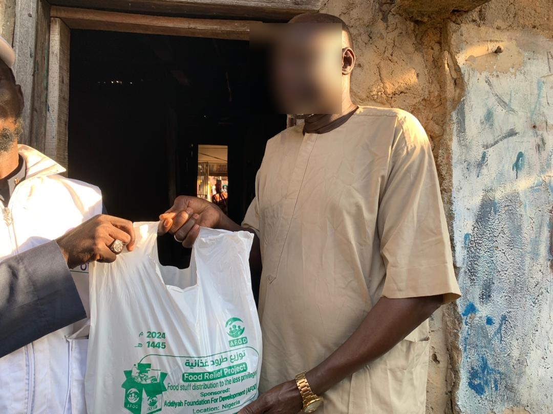 Monthly Food Package Distribution - August 2024