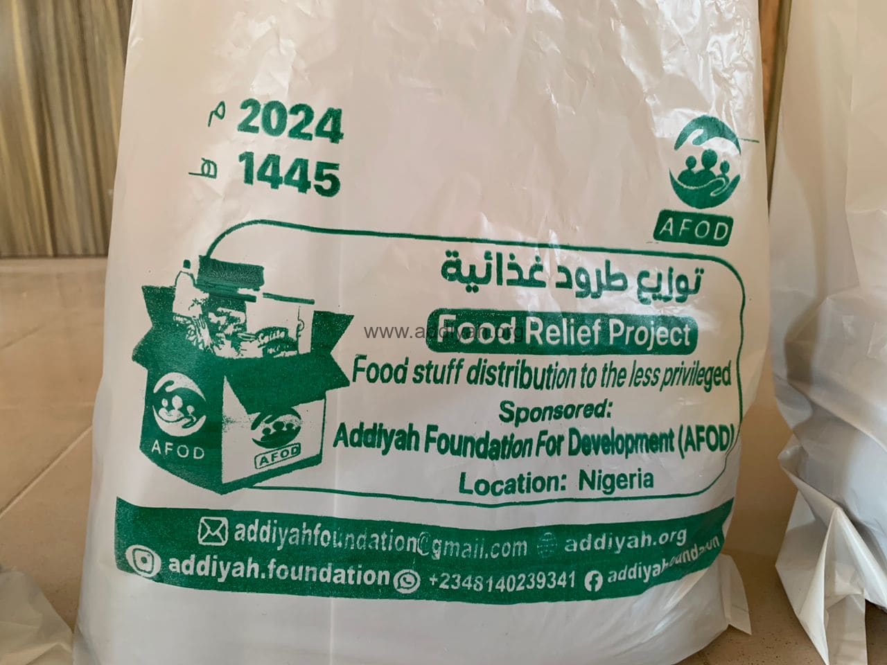 Monthly Food Package - October 2024