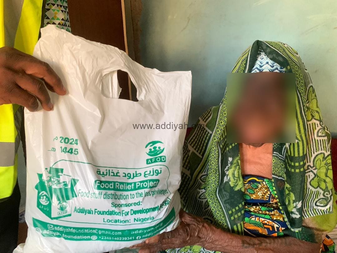 Monthly Food Package - December 2024