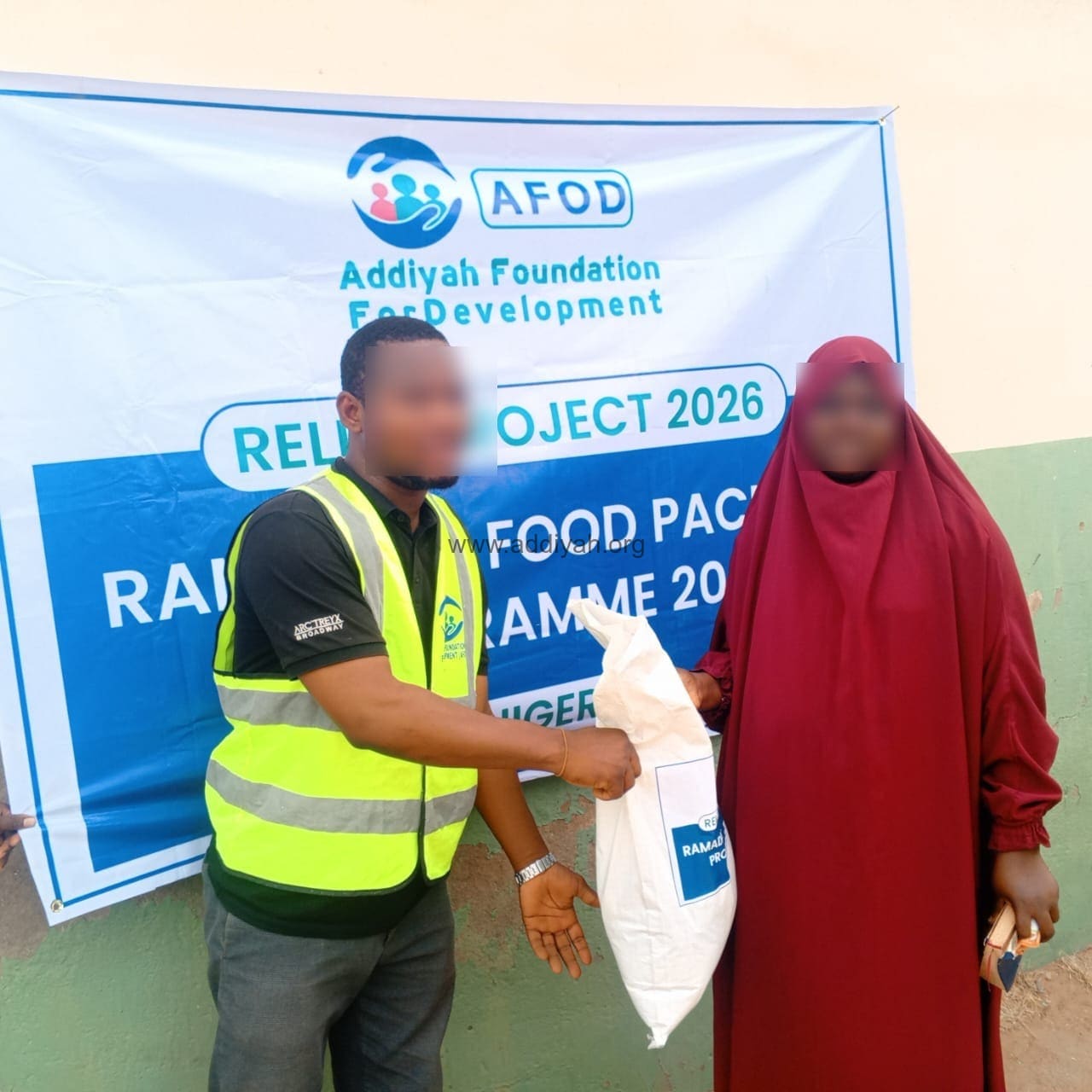 February 2025 Monthly Food Package