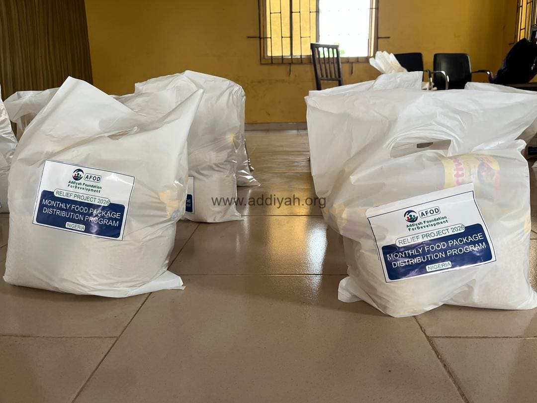 June 2026 Monthly Food Package