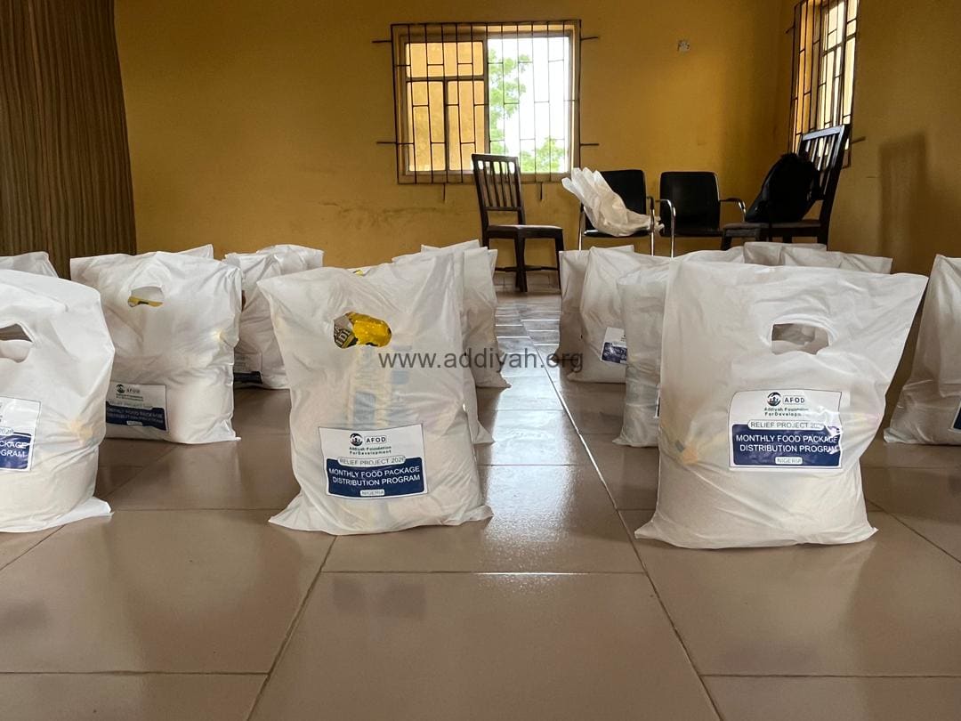 June 2026 Monthly Food Package