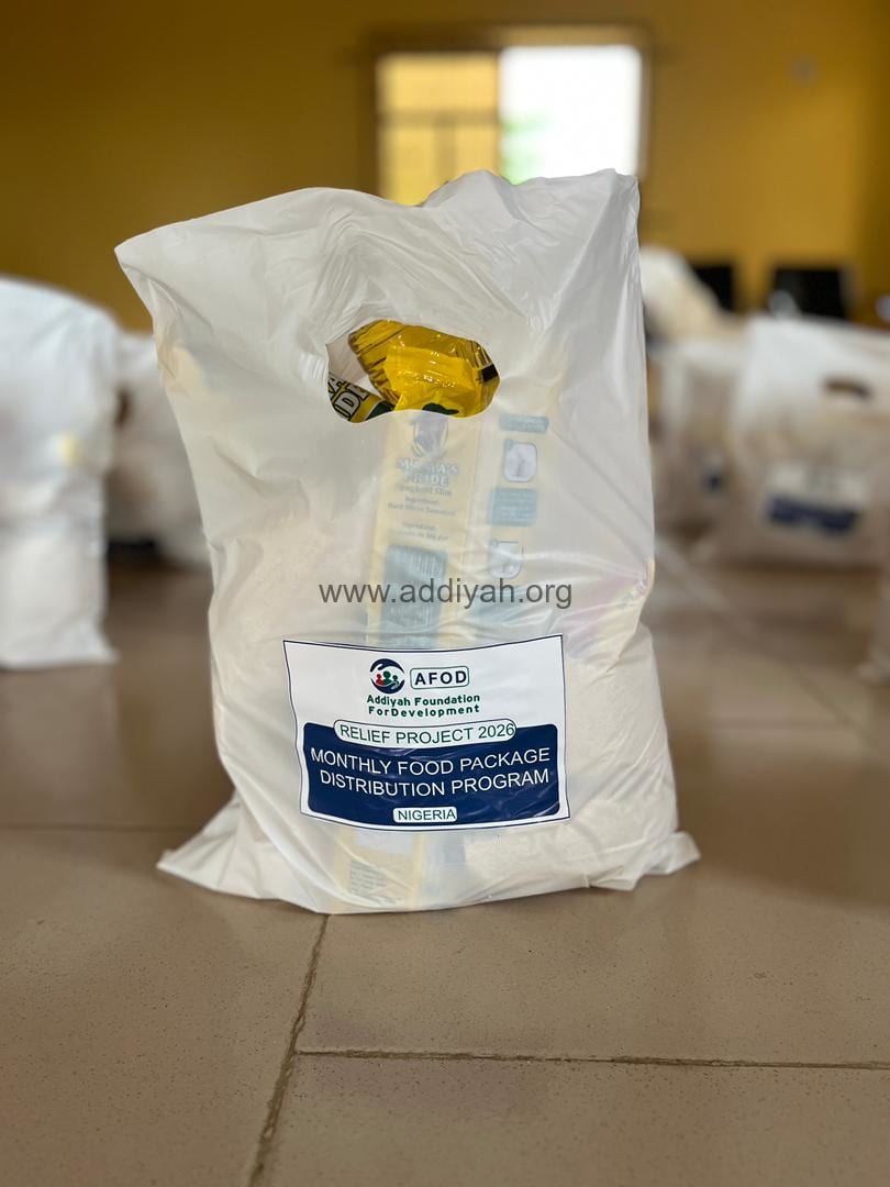 June 2026 Monthly Food Package