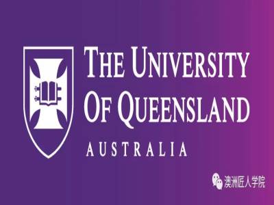 重磅!!!昆士兰大学UQ下学期依旧继续网课!Smester 2延期至8月开学!