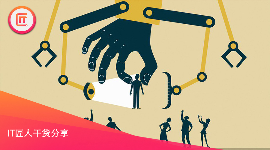 IT干货 | 8个Javascript小技巧,让你写的代码有腔调,指尖有风