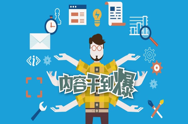 新鲜干货 | 大神手把手带你走进数据世界