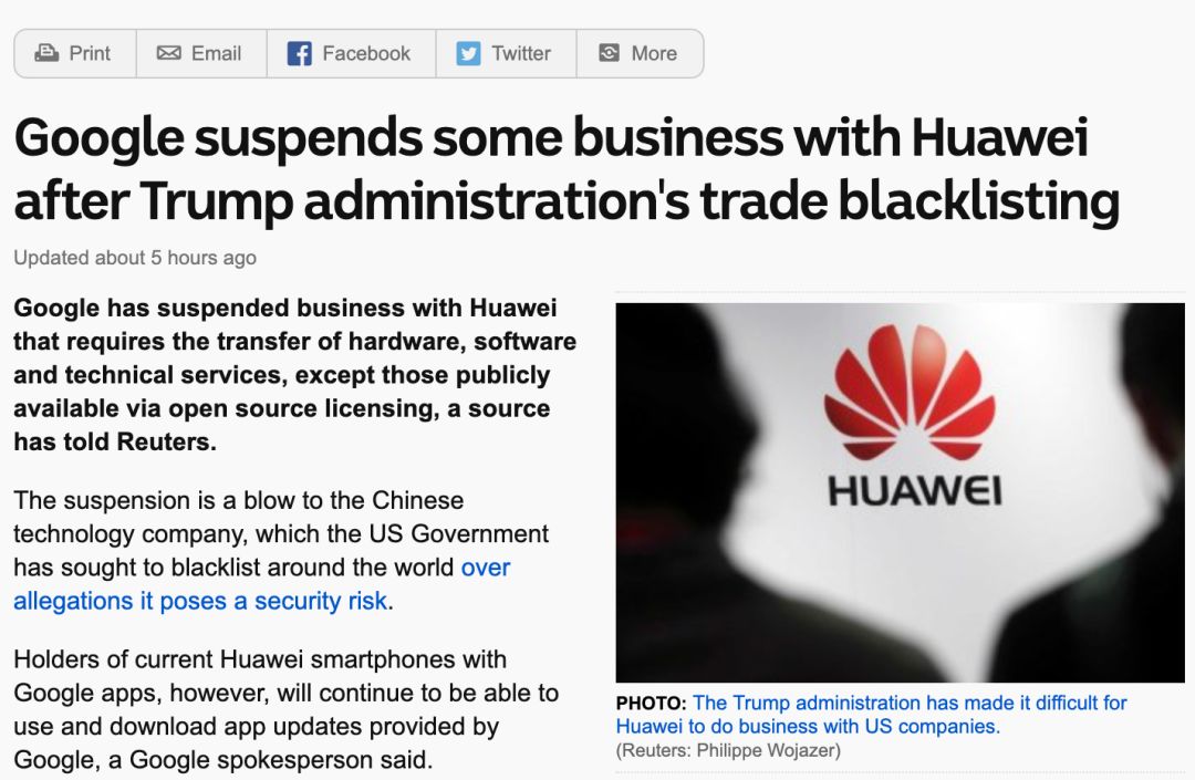 中美贸易战,谷歌终止与华为合作.正面刚不过,你就一直在草丛里gank?