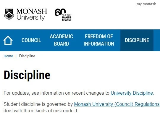 Monash 莫纳什大学 | 考试结果不满意, 如何复议成绩?