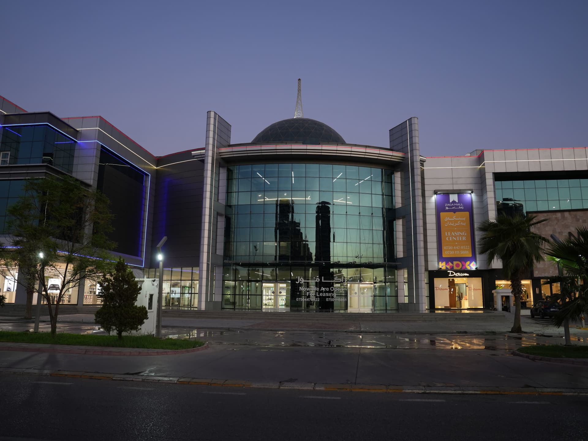 Welcome to Zaga Mall