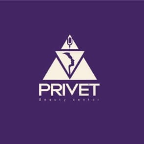 Privet