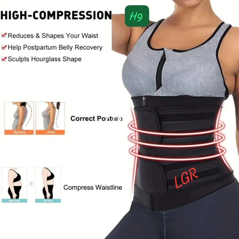 Gaine avec ceinture 3