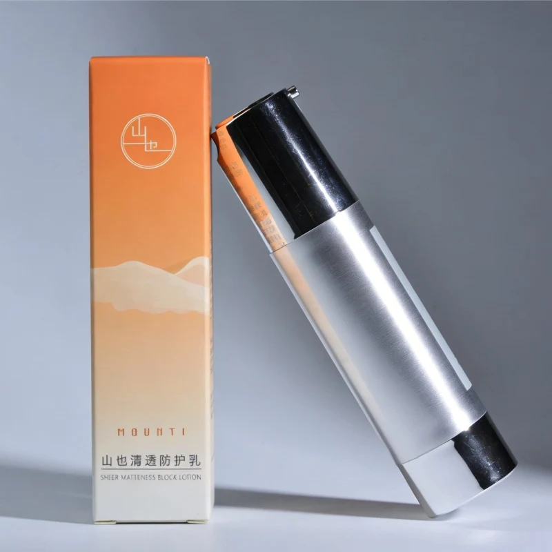 Logo personnalisé, crème hydratante naturelle