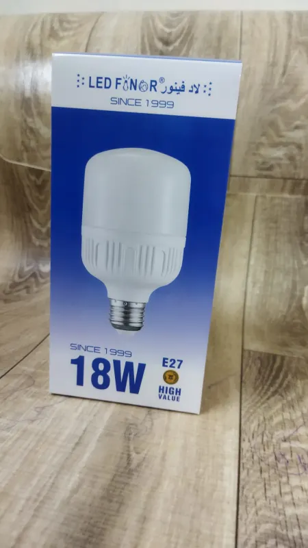 Ampoule chargeable 6