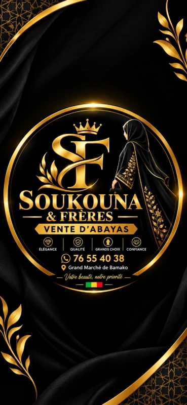 Soukouna et frère