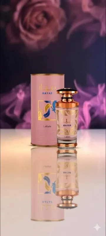 Parfum 2