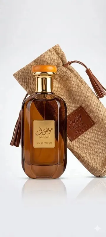 Parfum 3